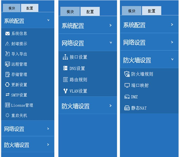 201703131489396231753771.png 推荐50人路由1.png