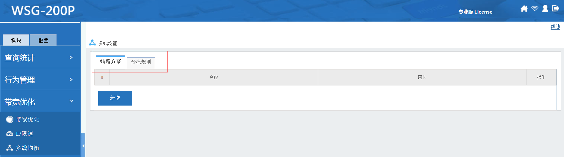 201704131492073117993167.png 201704131492073117993167.png