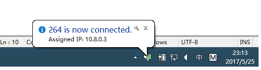 201705261495768612129134.png openvpn03.png