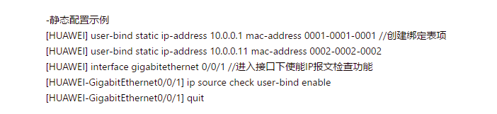 201706221498114187118620.png QQ截图20170622144605.png