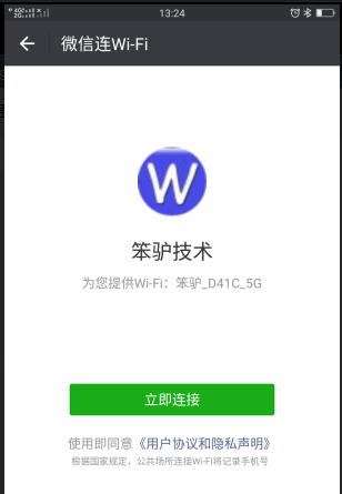 201803141521010929739007.png