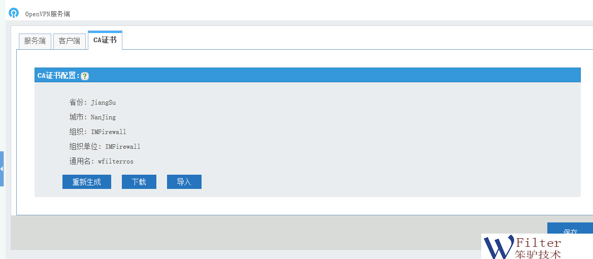 201805071525690020122072.png 201805071525690020122072.png