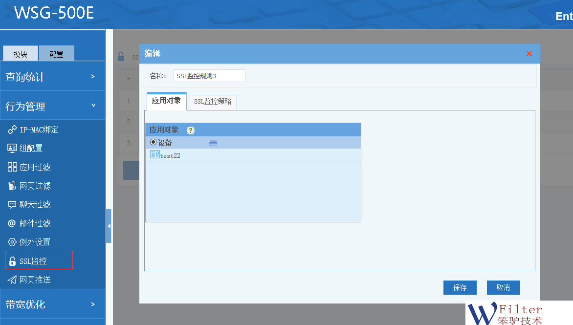 201812041543904742133329.png 201812041543904742133329.png