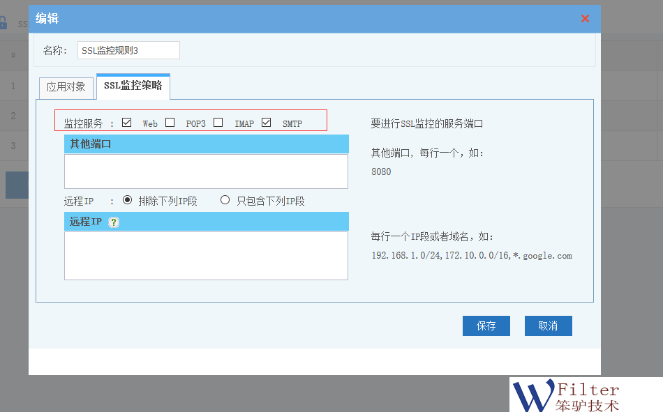 201812041543904742717152.png 201812041543904742717152.png