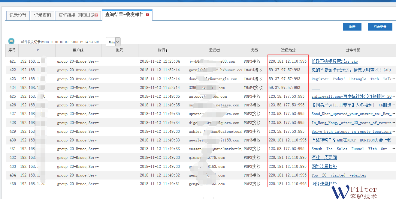 201812041543905150800031.png 201812041543905150800031.png