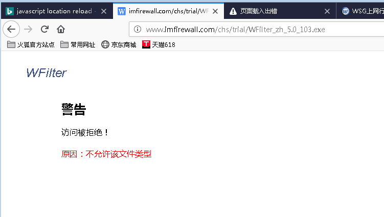 201906121560311282107483.png QQ截图20190612114732.png