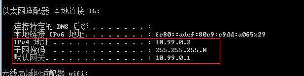 202012071607328006121795.png openvpn01_2.png