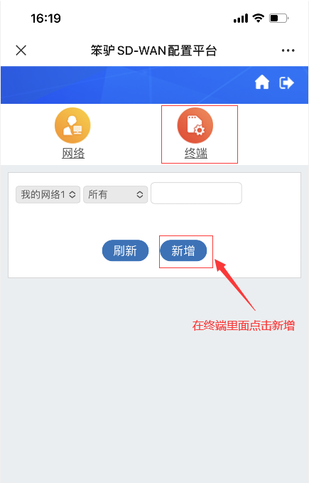 202207251658737255109281.png QQ截图20220725162049.png